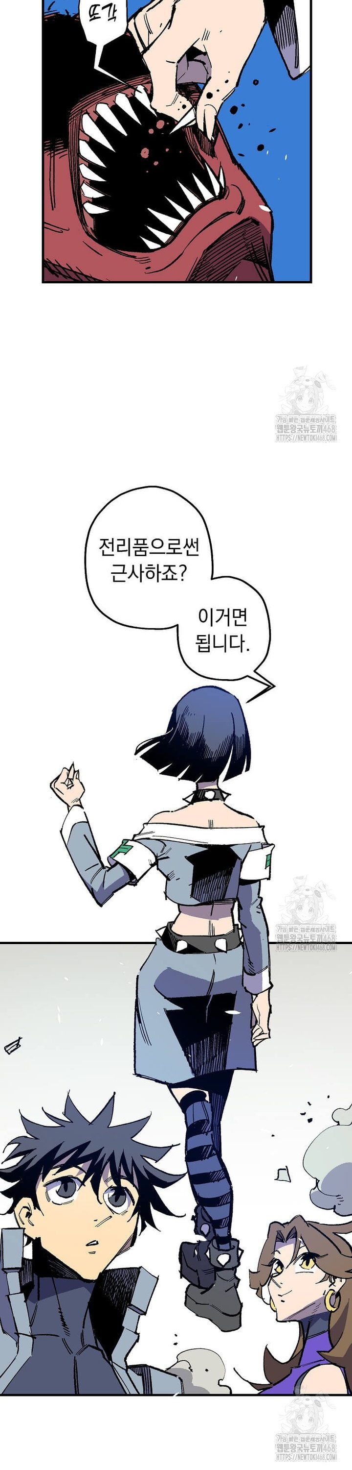 1743024733316dhzxzup68js.jpg