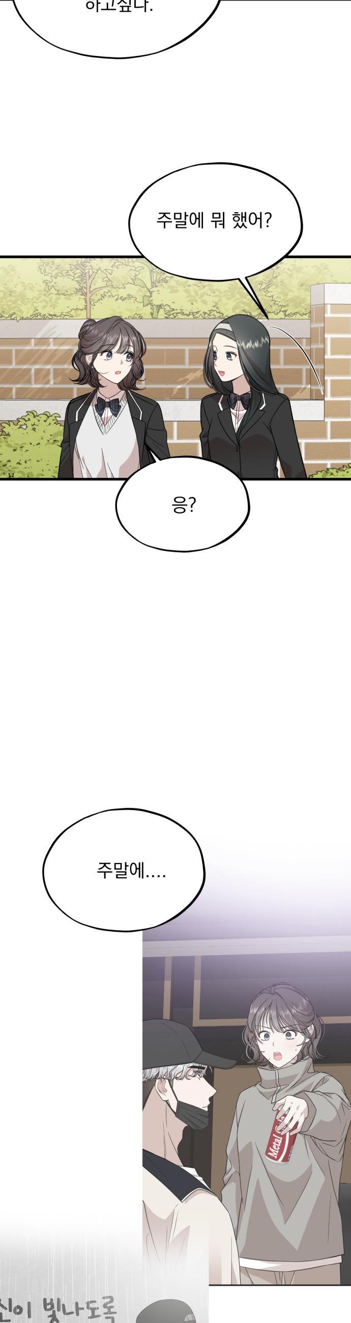 1743026359102fs82orrp0gc.jpg