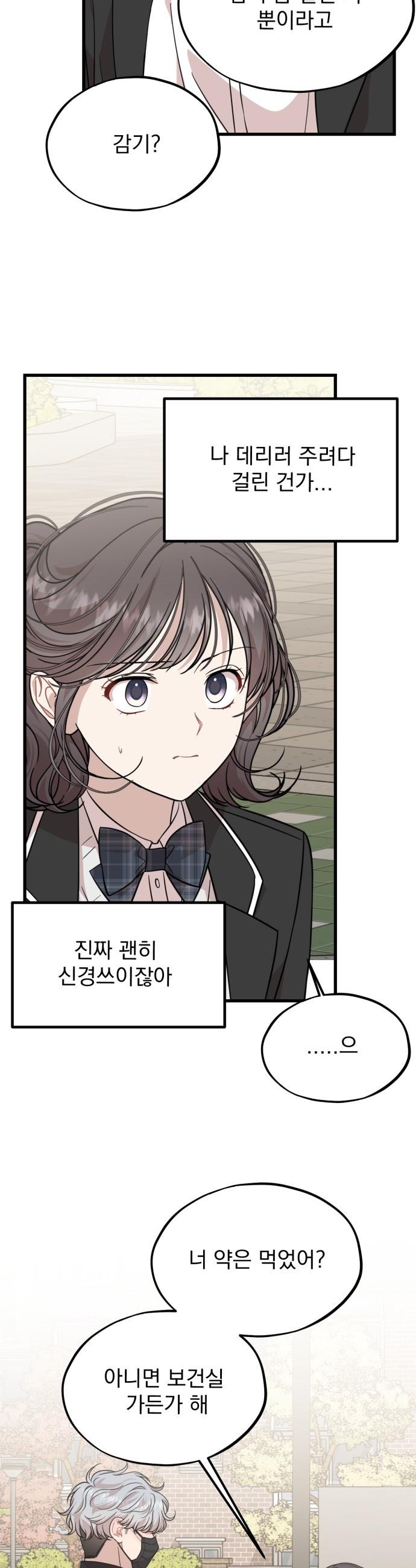 17430263720337yak0hho20c.jpg
