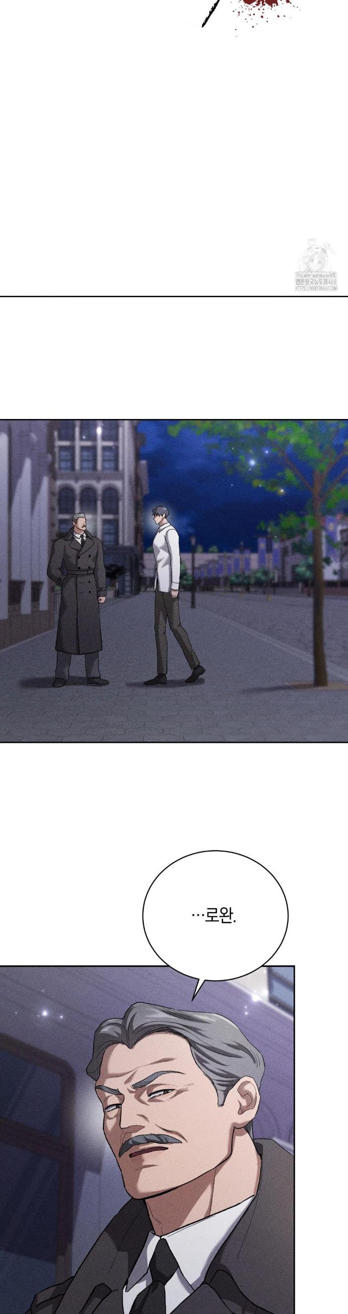 1743025846061l0dm46kakon.jpg