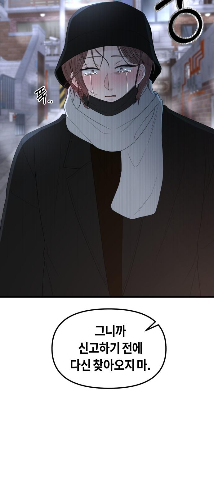1743024811807wnehy4nqwls.jpg