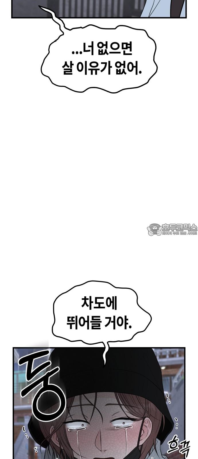 17430248160663nto6813nnb.jpg