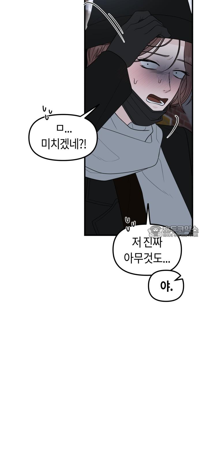 1743024821080j6xmup5t78b.jpg