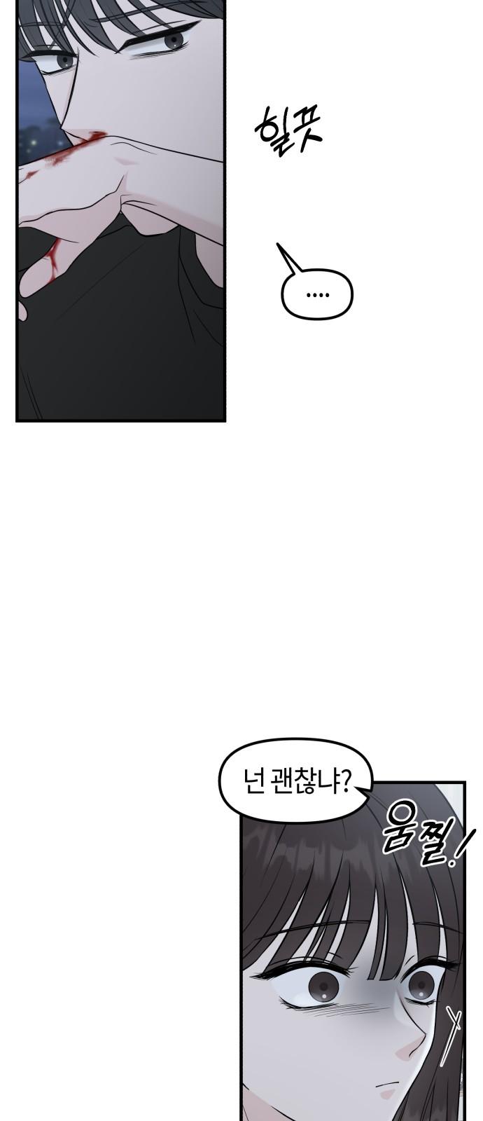 1743024828656srvi3wz4bqc.jpg