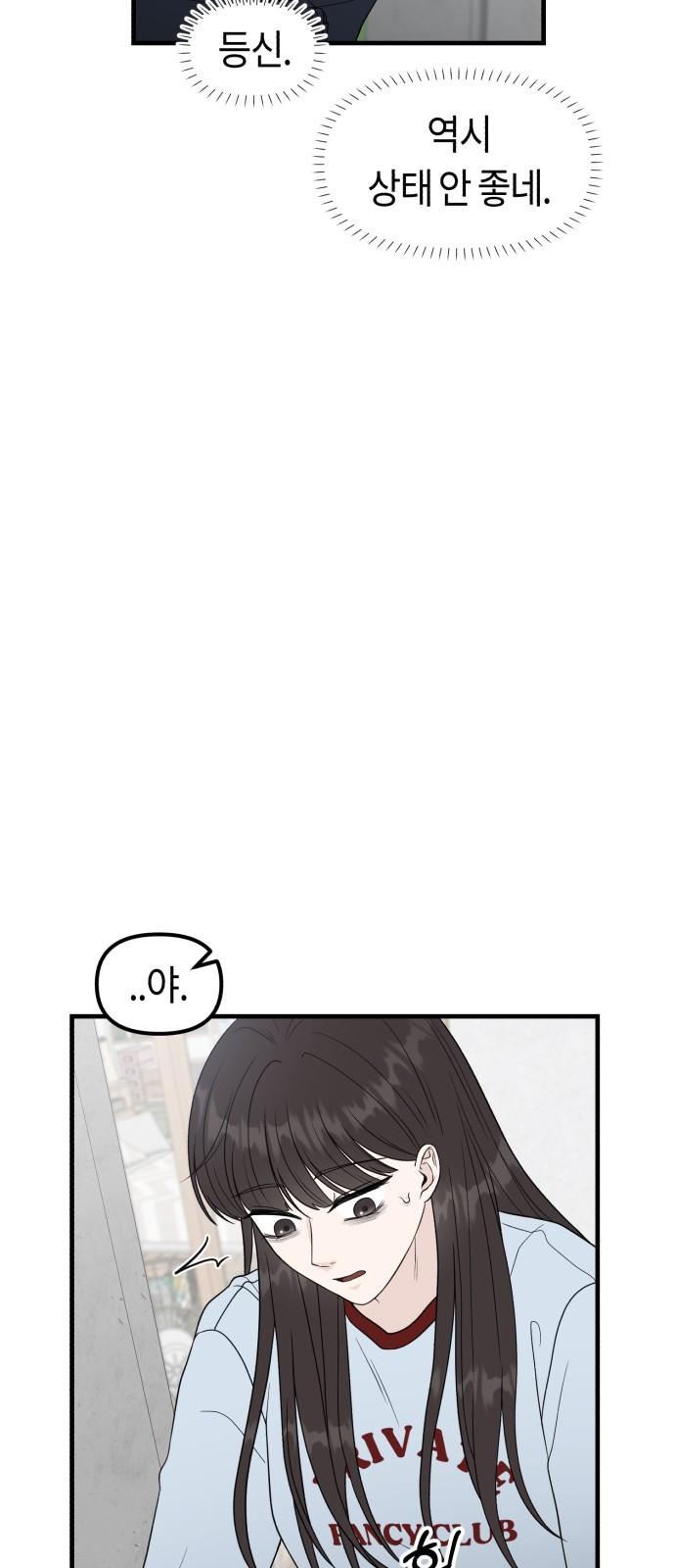 17430248319216kaohxs9phq.jpg