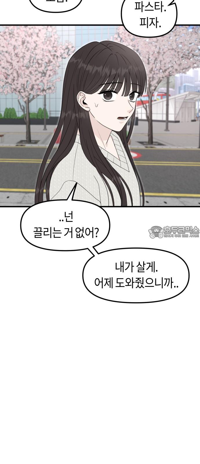 1743024833167nbdezlx8lim.jpg