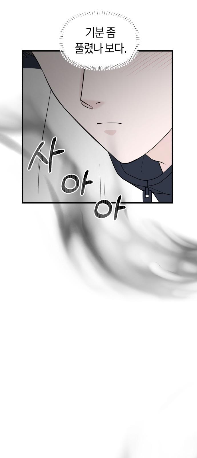 17430248356667a5aegwke88.jpg