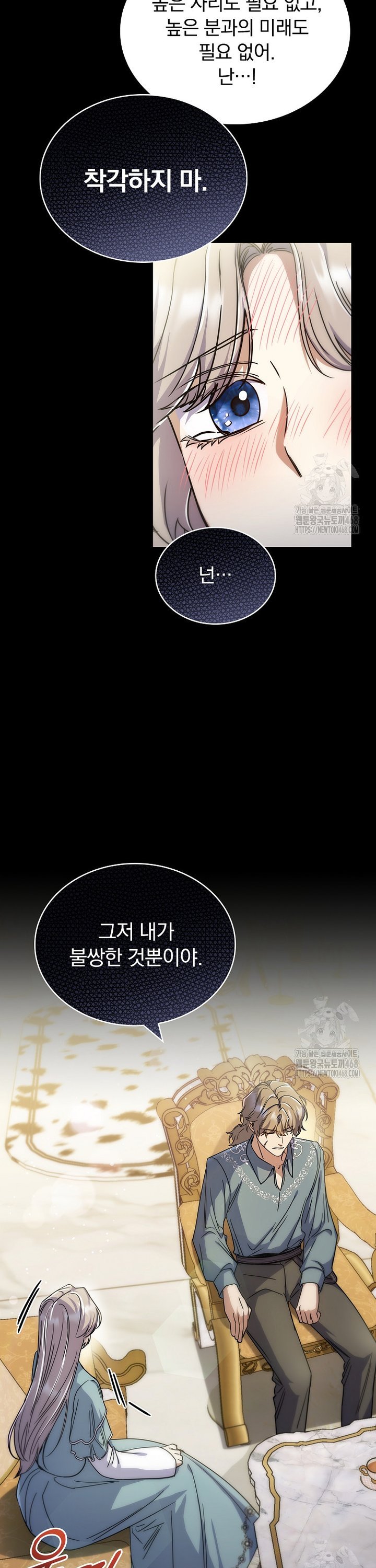 1743024845730979ppckbiji.jpg