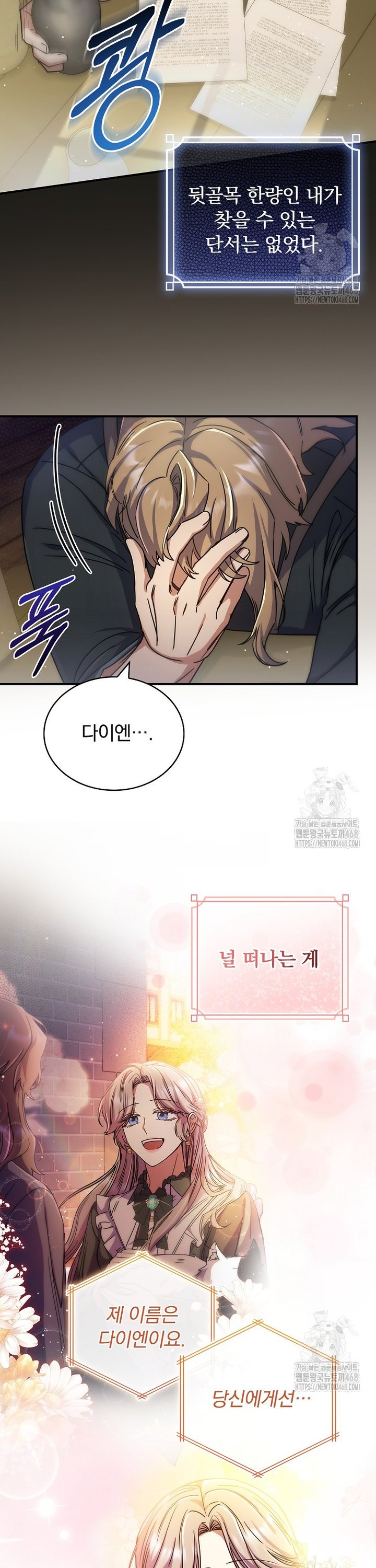 1743024846510yaok5zussq.jpg