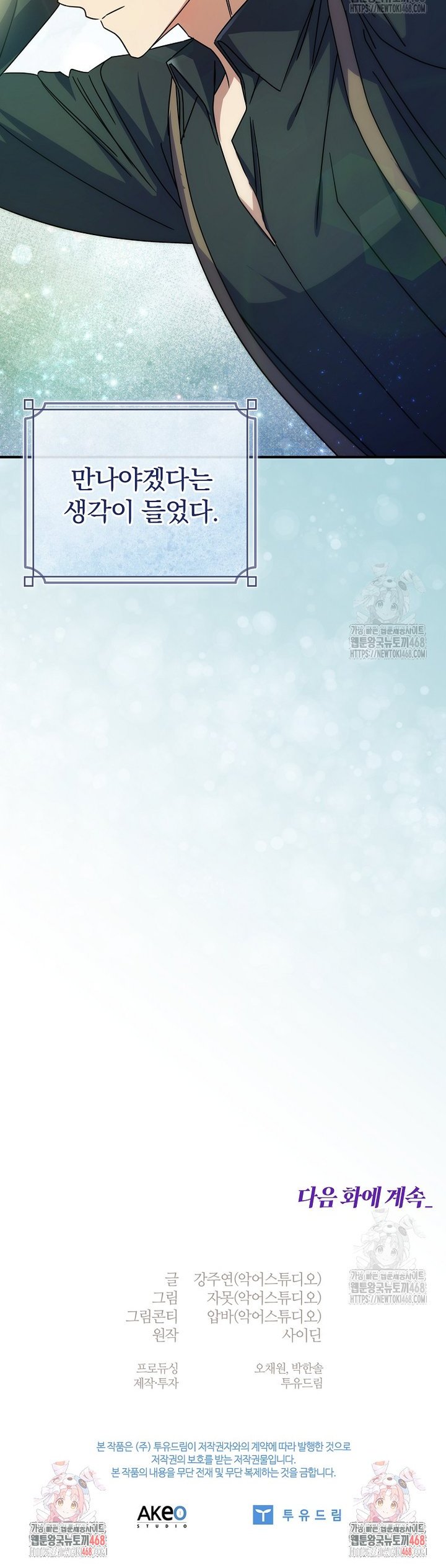 174302484712417mm4eul6n8.jpg