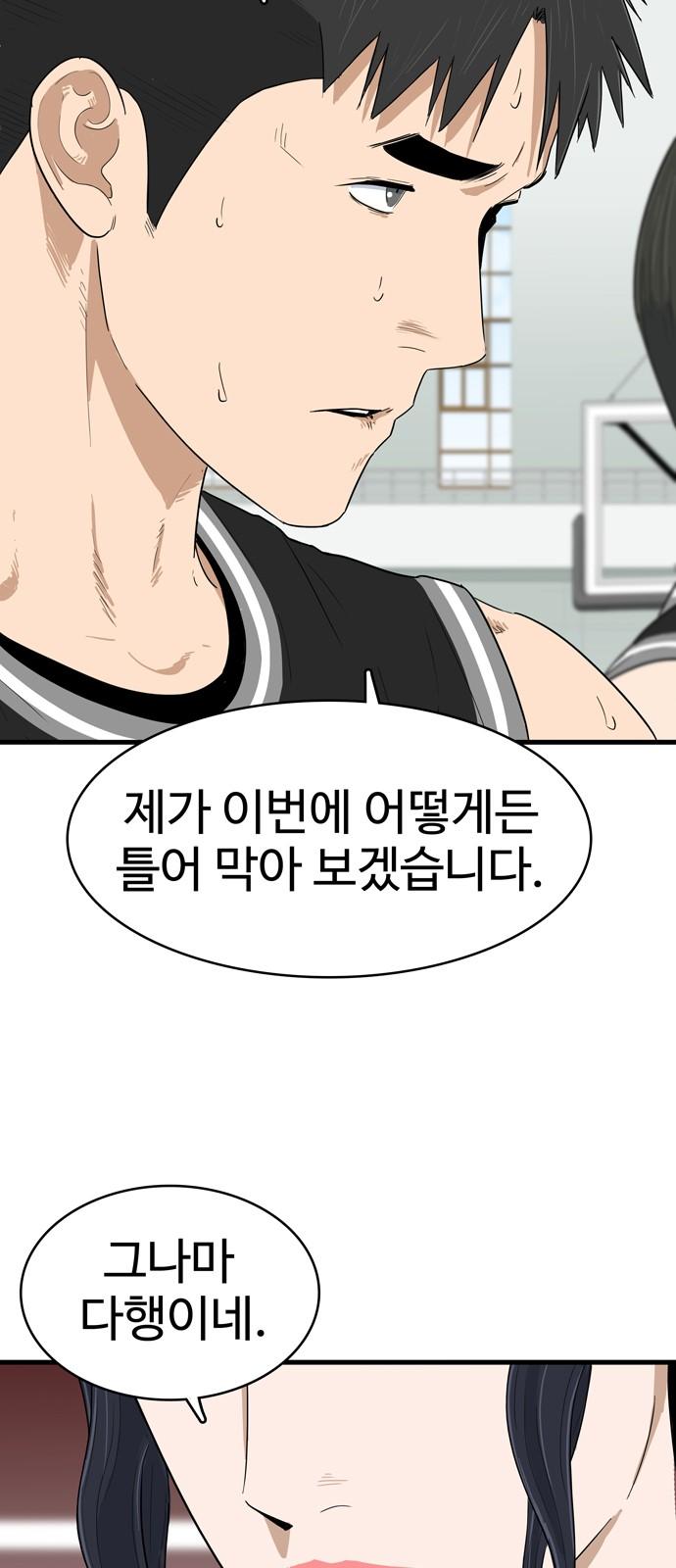 1743024964360jgo6bactfnq.jpg