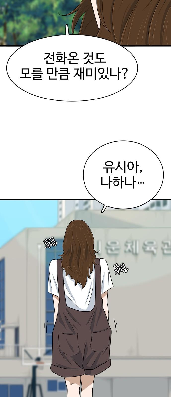 1743024965294q6j2mou3qbj.jpg