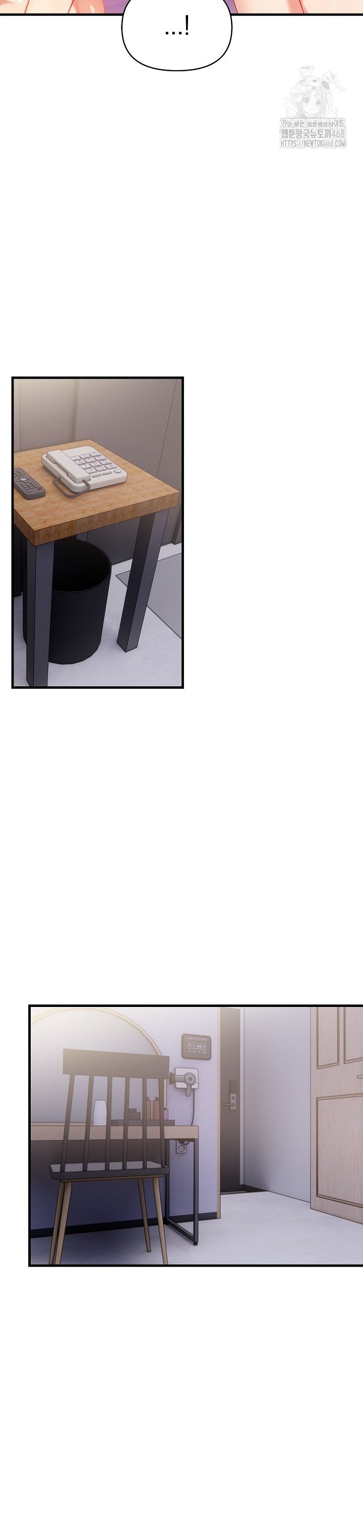17430249565243offkup5coe.jpg