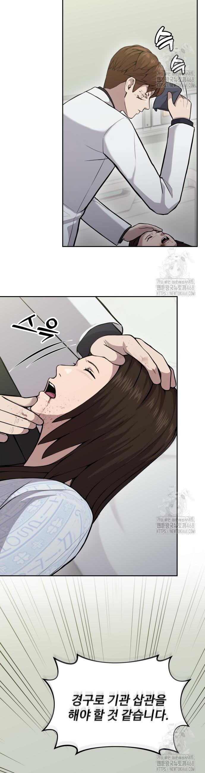 1743043127530pn4fv4kvvh.jpg