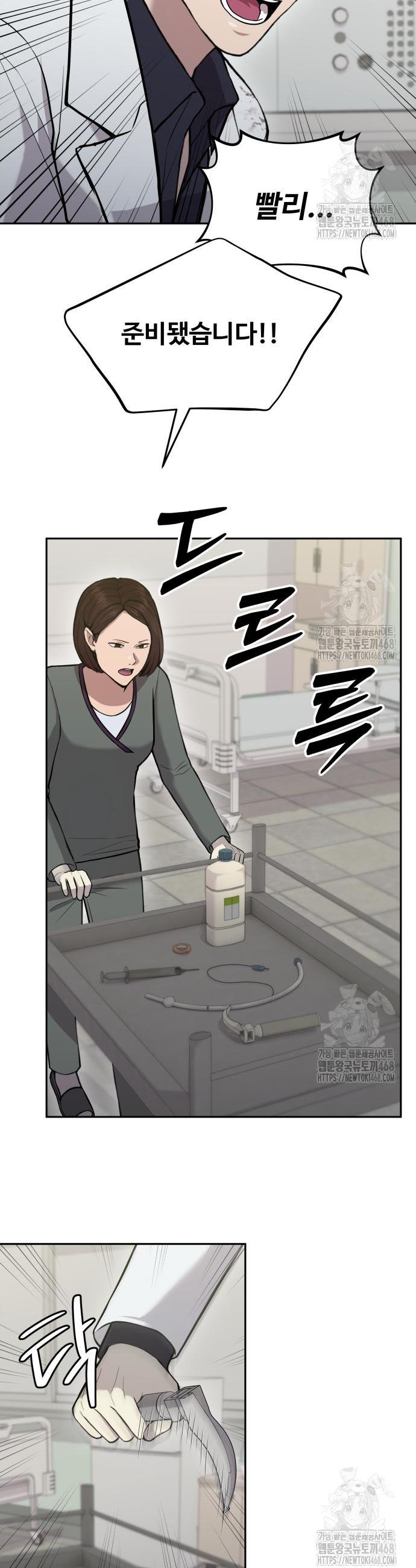 1743043127841y1kid5ymqcd.jpg