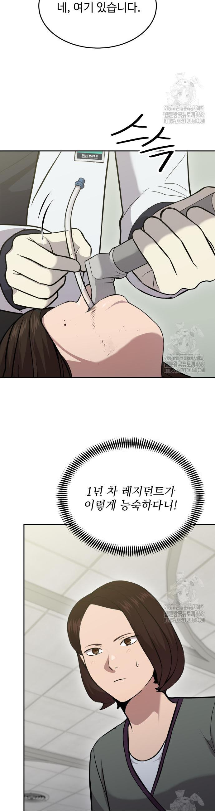 17430431284676idz9b8mar.jpg