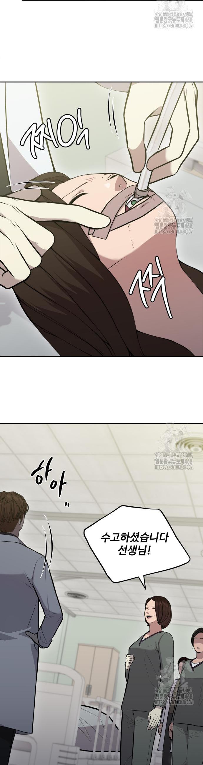 1743043128617v3nqteuqt4c.jpg