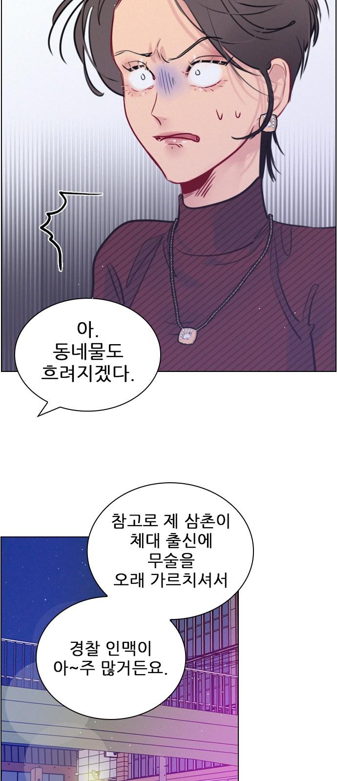 1743025925357yqmnu8vnol8.jpg
