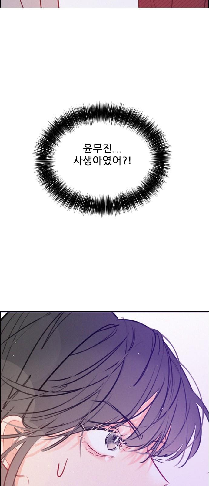 1743025925978qr1qra4pze.jpg