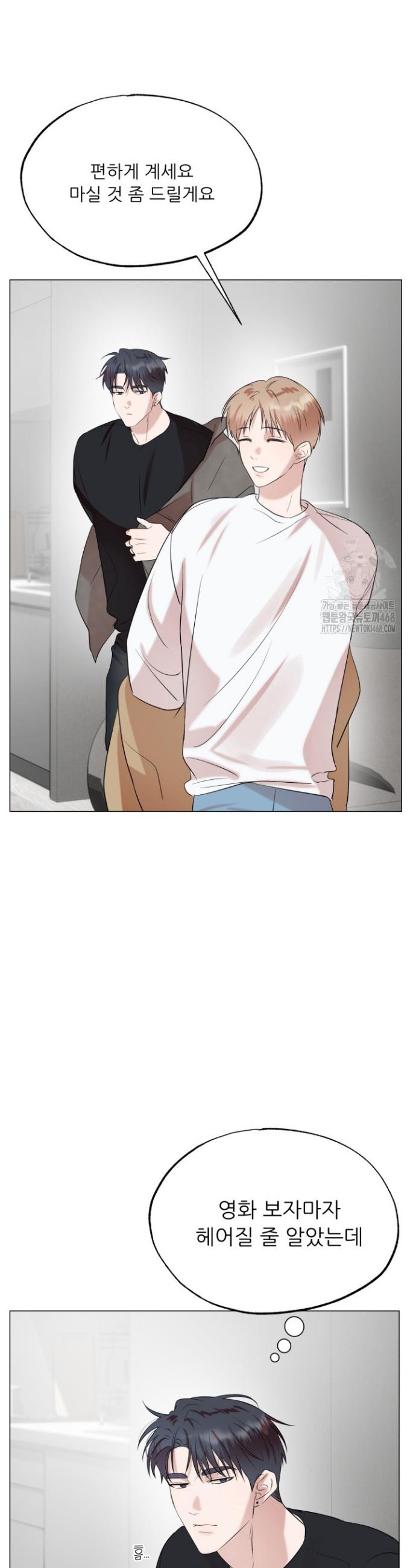 1743025965096hr3izanlmtl.jpg