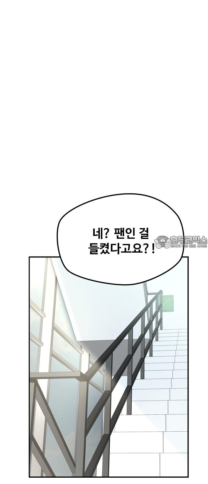 17430258706909rz0qtwhgfu.jpg
