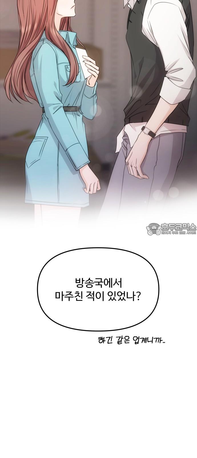 1743025873943pdnpwcpe1n.jpg