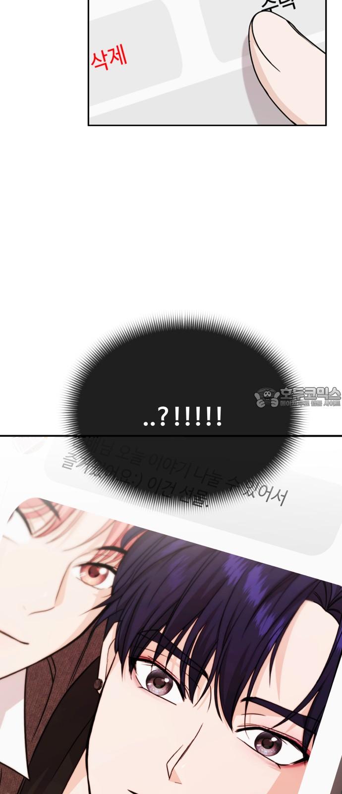 17430258748755cx6yumsfib.jpg