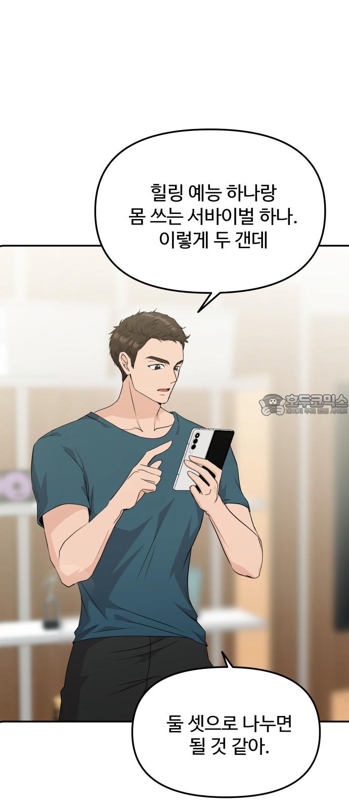 1743025881902smfstmpcybf.jpg