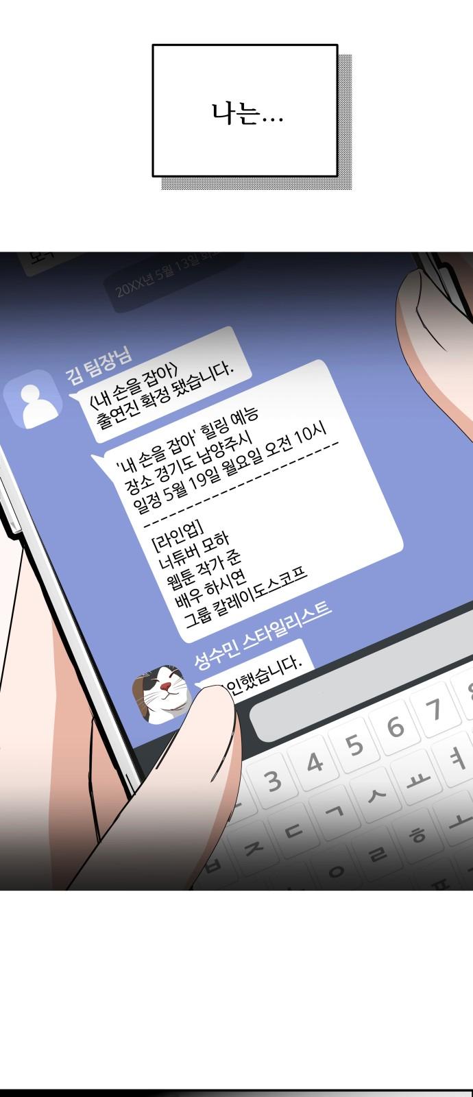 1743025882986tdfo020sclm.jpg