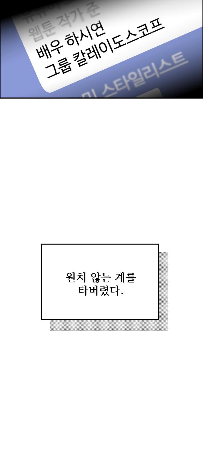 1743025883142pnayj3yebmr.jpg