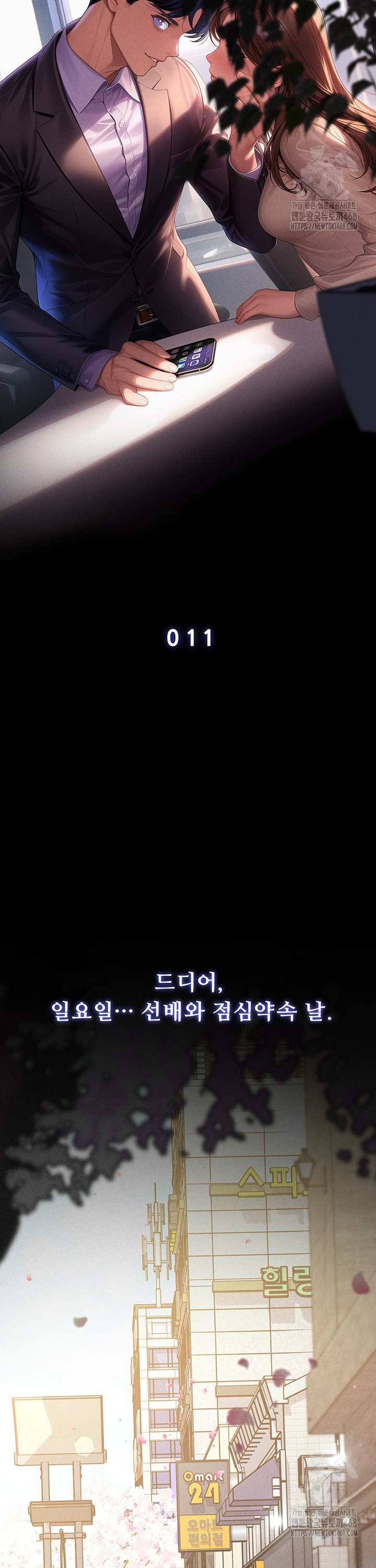 1743025984673ybapnmndz8q.jpg