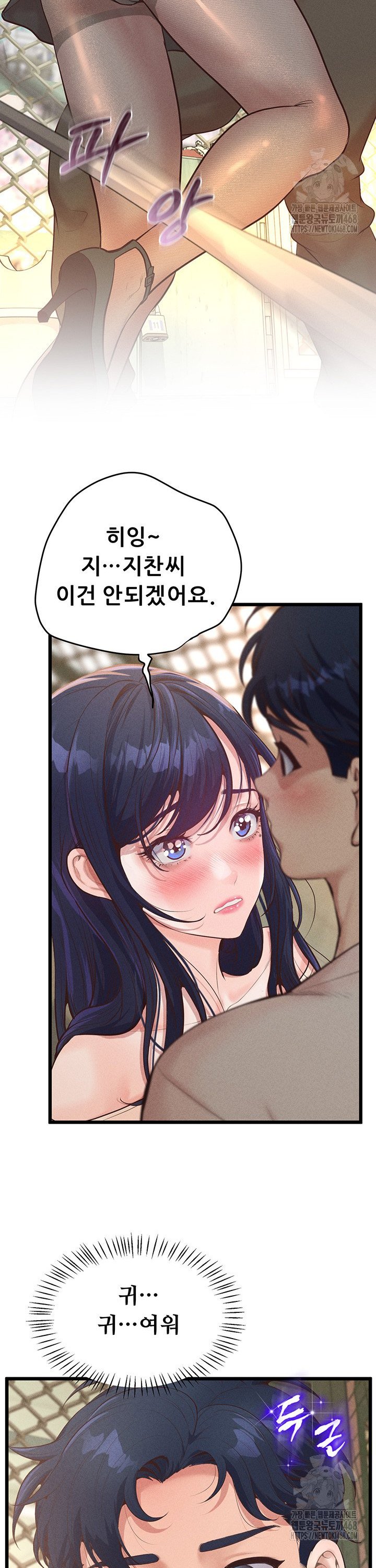 1743025990369sbs7dqo2cr.jpg
