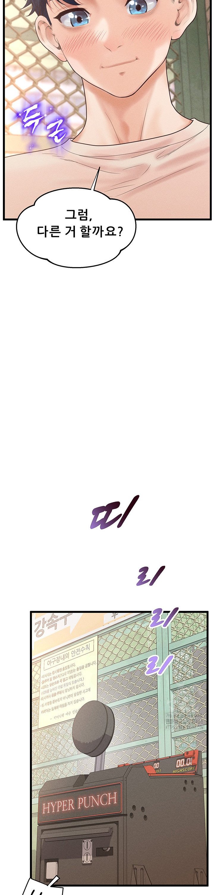 1743025990526qkxqiclj4j.jpg