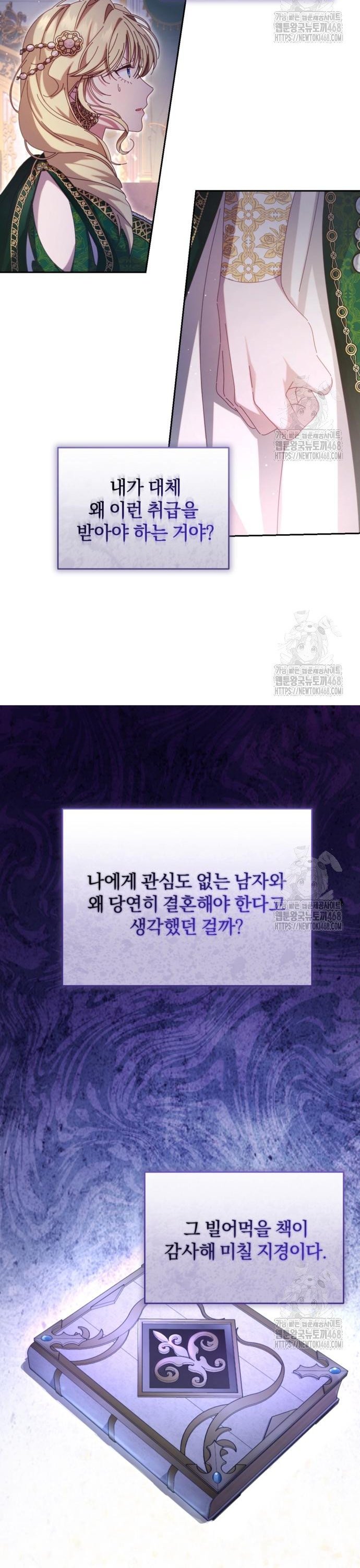 17430261462341m1xrjnqx15.jpg