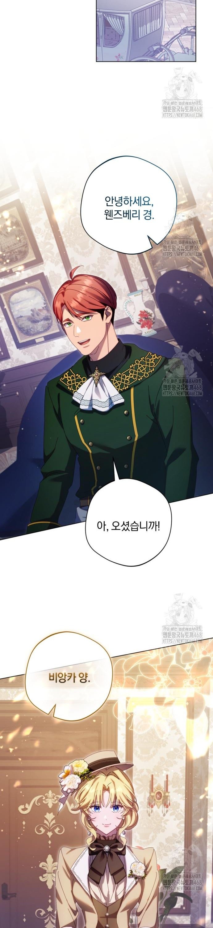 1743026147948moe0cbcai9o.jpg