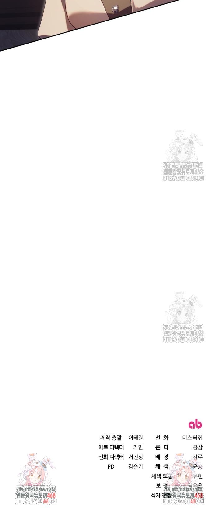 17430261499628ebeyunf7t8.jpg