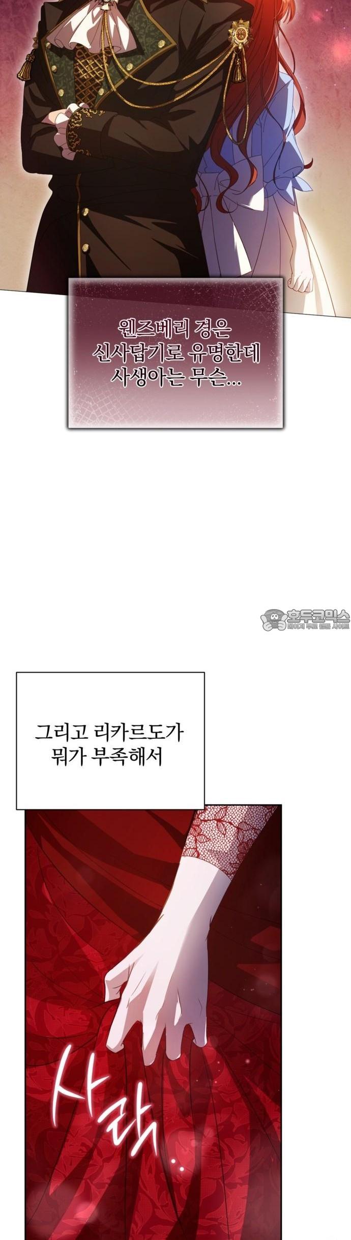 1743026005766nsb6zq5g75.jpg