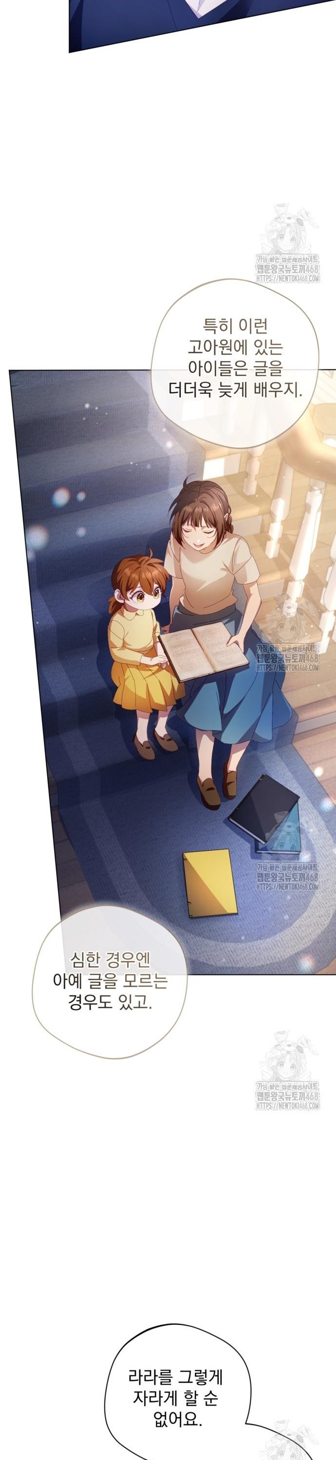 1743026080279cxkkoqwyl2g.jpg
