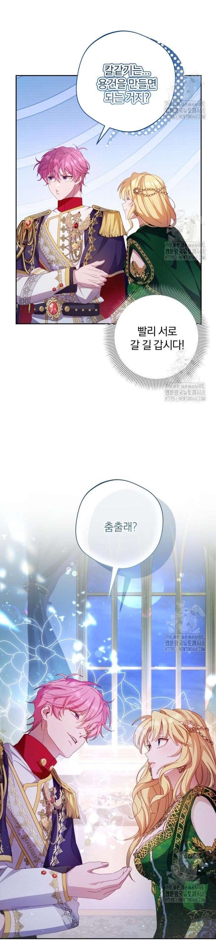 1743026124998x6l58hpjin.jpg