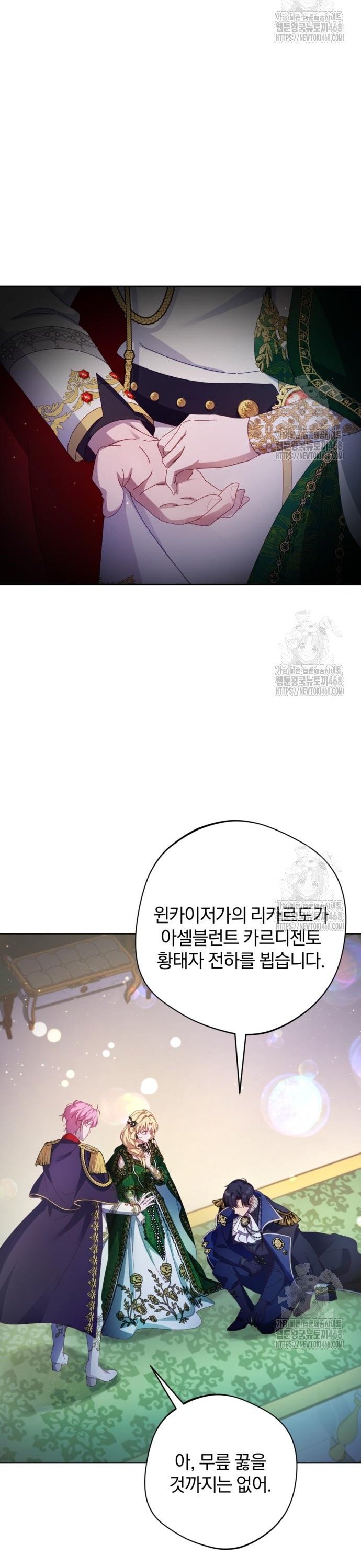 1743026128345j7v8lr4wudi.jpg
