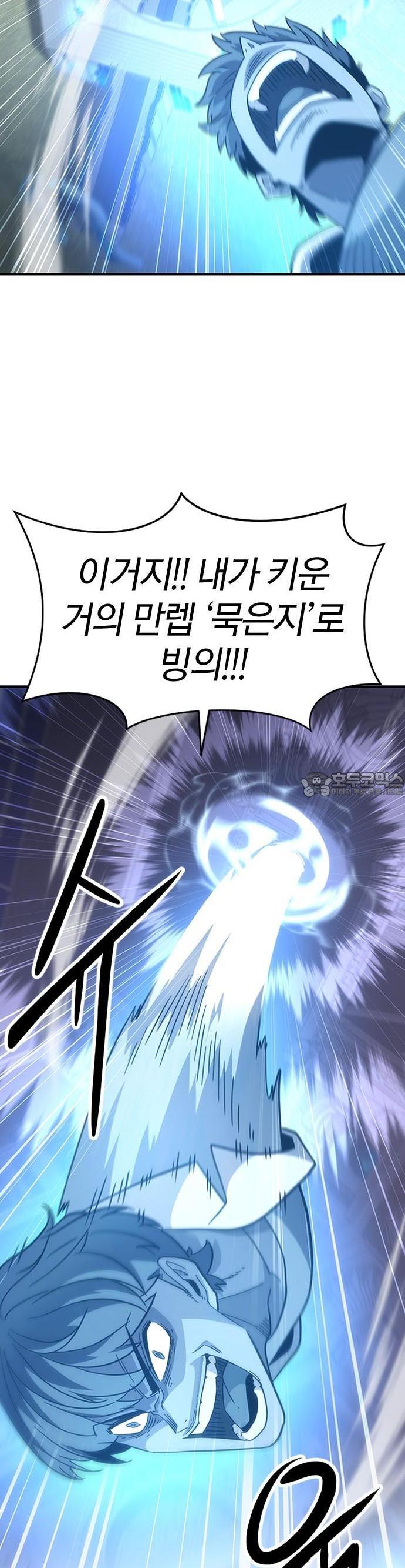 1743026009890yxr2s8hk2qi.jpg