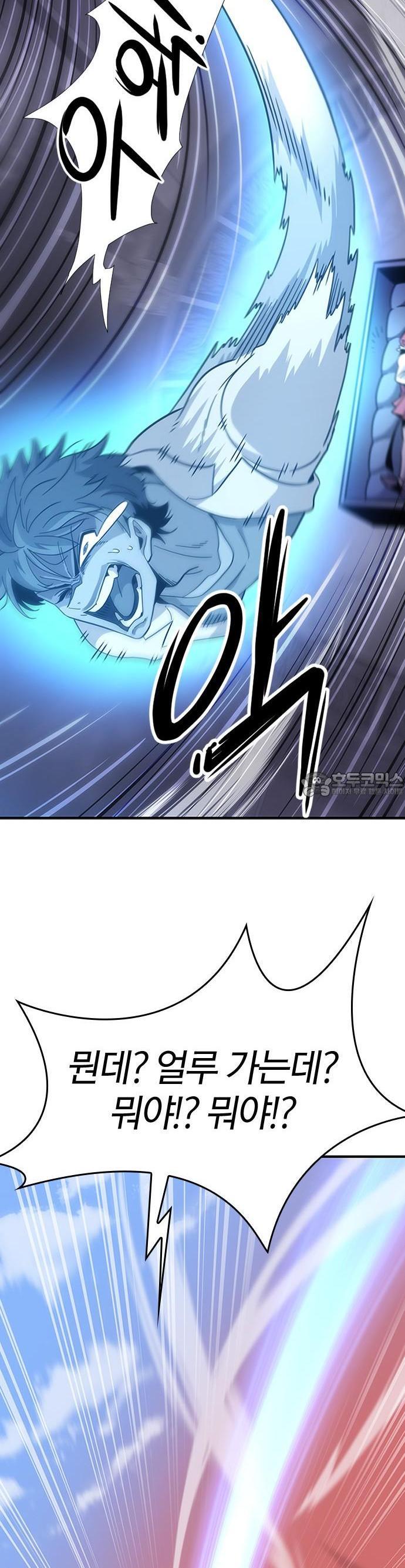 1743026010357xarhf4ua9p.jpg