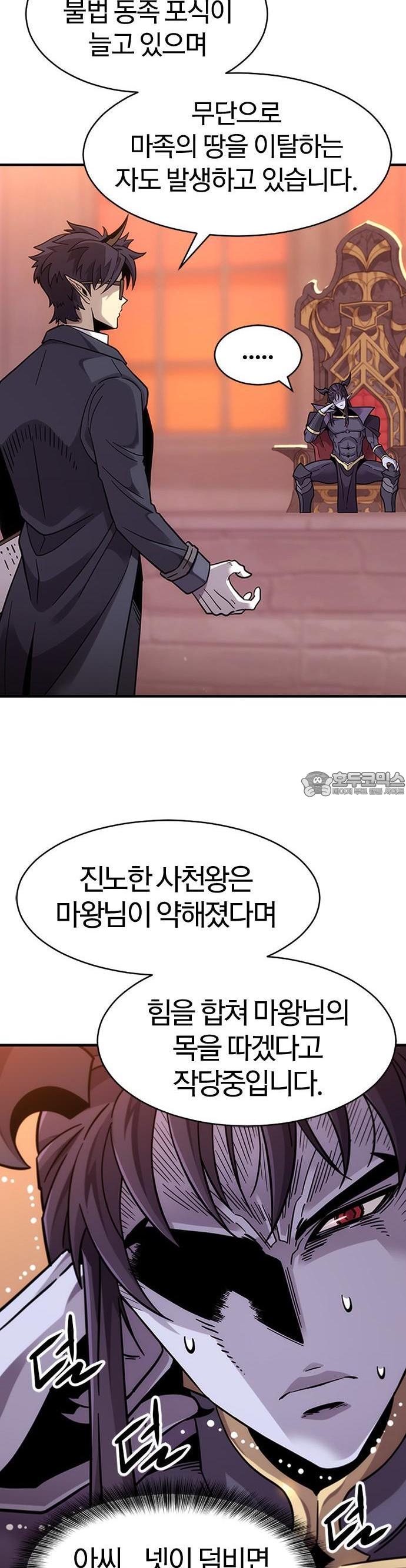 1743026011907krt4pgy5rwp.jpg
