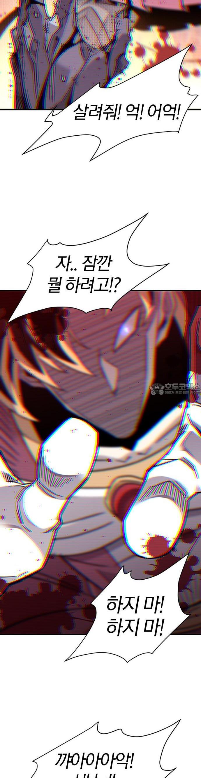 1743026012372xbxvf5hnhqe.jpg