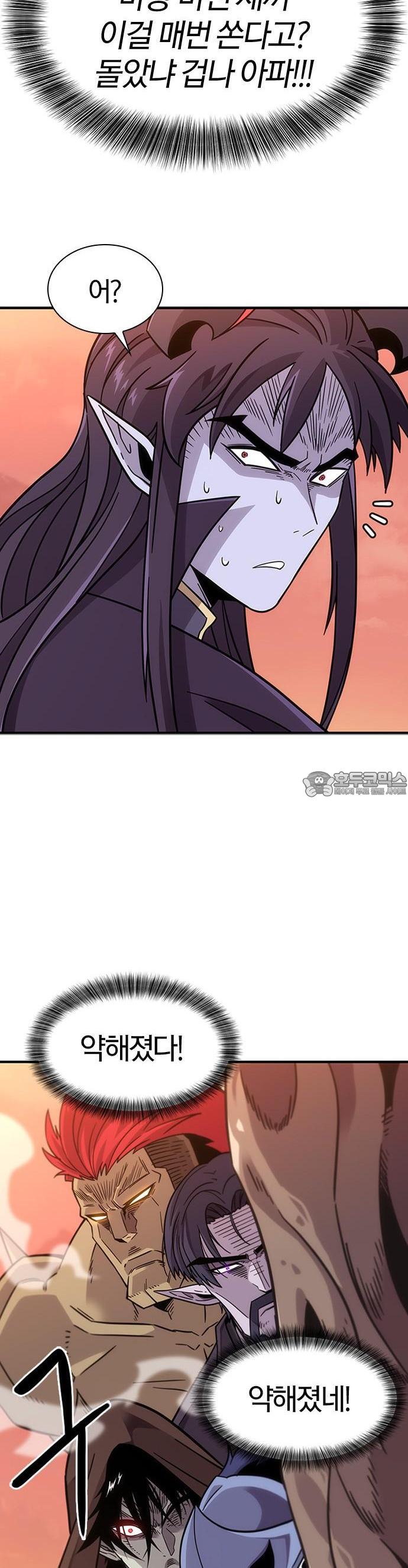 1743026016418wgkuy9qkuw.jpg