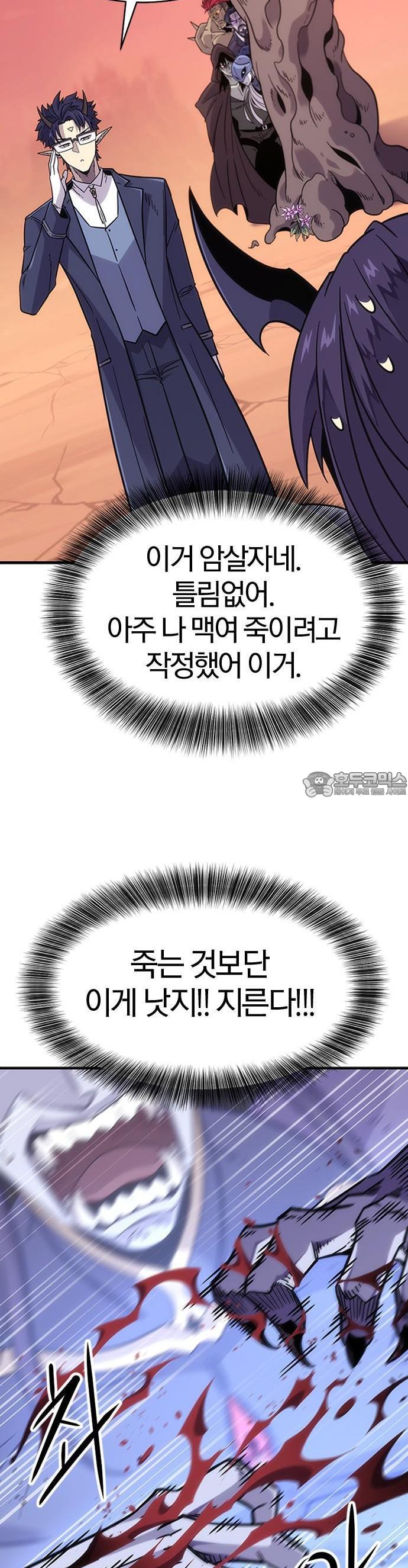 1743026016728o4xdh1rzldg.jpg