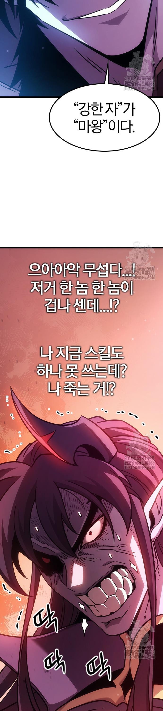 1743026027335jhitho7cgki.jpg