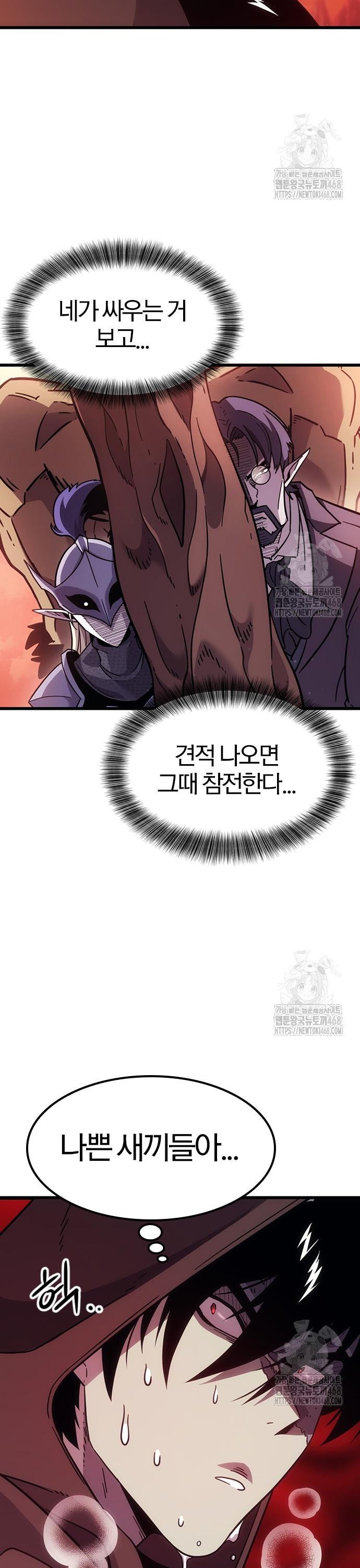 1743026027950smw4qzrepgd.jpg