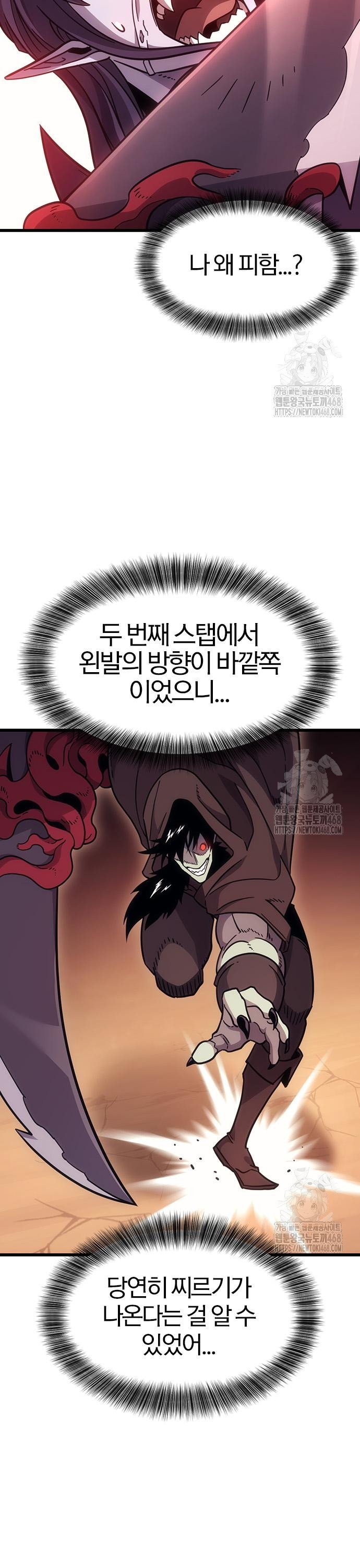 1743026029041pnukoewph7n.jpg