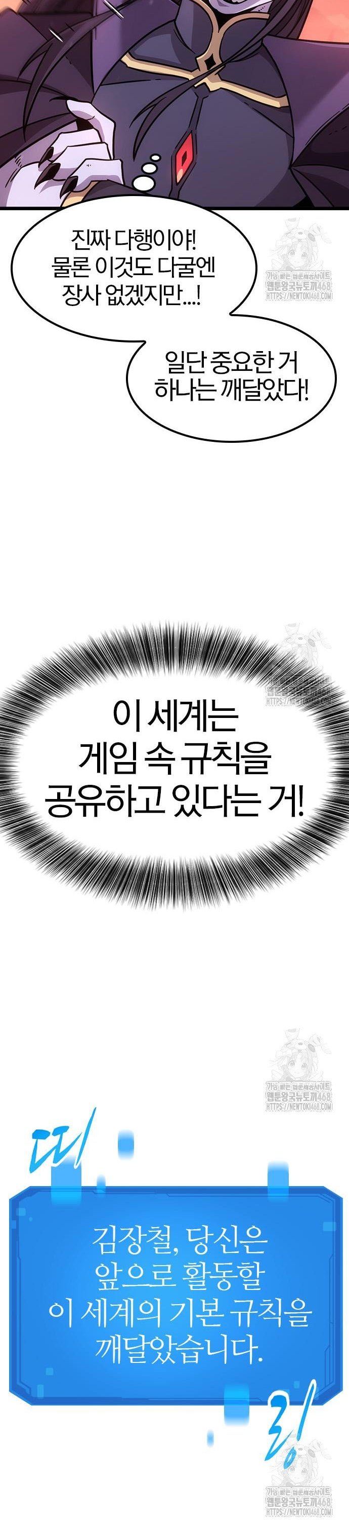 1743026030902nr99q4d3dz.jpg